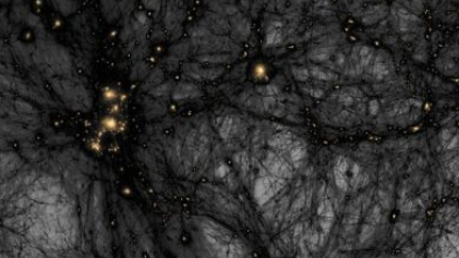 Ученые выяснили, что Вселенная существовала до Большого взрыва